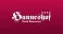 Hotel Hanneshof Logo
