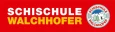 Schischule Walchhofer Logo