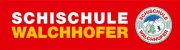 Schischule Walchhofer